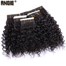 Angie Black Color Curly Wave Hair Bundles 100 Gram One Piece Synthetic Hair Extensions 8-20 inch 100Gram/pcs Hair Weft 2024 - buy cheap