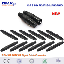 Free shipping 12 Pairs 3 Pin XLR DMX512 Signal Cable Connector Male&Female Plug for XLR stage lighting 2024 - buy cheap