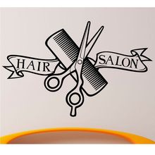 Barber Shop Sticker Name Scissors Clipper Hair Salon Decal Neutral Haircut Poster Vinyl Wall Art Decals Decor Windows Decoration 2024 - buy cheap