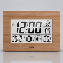 Fanju 3530 Modern Design LED Digital Alarm Clock Desktop Multi-function Temperature Wall Clock Snooze lunar phase Large Display 2024 - buy cheap