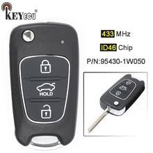 KEYECU 433MHz ID46 Chip P/N: 95430-1W050 Upgraded Flip Folding 3 Button Remote Key Fob for Kia Rio 2011 2012 2013 2024 - buy cheap