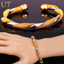 U7 Multi-tone Bracelet For Women Accessories Trendy Gold Color Cuff Bracelets & Bangles H713 2024 - buy cheap