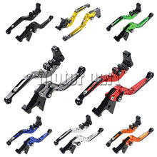 Alavancas de freio e embreagem dobráveis e ajustáveis, para suzuki gsxr600, gsxr750, gsxr 2004, 2005, 600, k4, cnc, para motos 04 e 05 2024 - compre barato