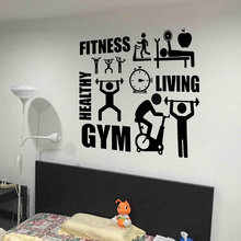 Arte de pared para gimnasio, calcomanía de pared de deportes, Fitness, Fitness, Mural adhesivo de vinilo para gimnasio AY1609 2024 - compra barato