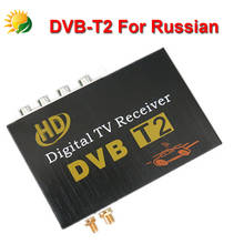 High Speed Car Dvb T2 Digital Tv Receiver For Russia Thailand Columbia Indonesia Singapore With 2 Antenna Free Shipping Buy Cheap In An Online Store With Delivery Price Comparison Specifications Photos And