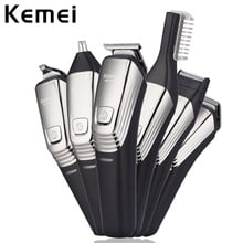 Kemei 6 in 1 Hair Clipper Rechargeable Shaving Machine Beard Shaver Nose Trimmer Razor Washable DIY Haircut Men's Grooming Kit 2024 - buy cheap