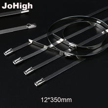 JoHigh-bridas de Metal de acero inoxidable, envoltura de cremallera, 12x350mm, 100 Uds. 2024 - compra barato