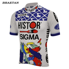 Colorido camisa de ciclismo completo-zíper retro verão roupas de manga curta ciclismo wear roupas de bicicleta roupas de ciclismo braetan 2024 - compre barato