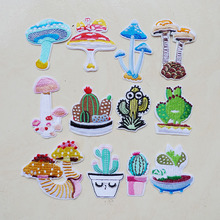 Cactus Mushroom DIY Cartoon Badges Stickers Clothes Embroidery Iron on Patch Applique for Clothing Sewing Supplies DecoratiON 2024 - buy cheap