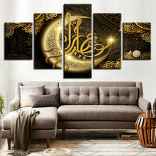 Full Square/Round Drill 5D DIY Diamond Painting" 5 Pieces Islam Allah The Qur'An Gold Moon Painting Muslim"Diamond Embroidery 2024 - buy cheap