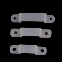 2018 10Pcs/lot 10mm 14mm 17mm width Silicone Mounting Connector clip For LED Strip fixing holder New Sale 2024 - buy cheap