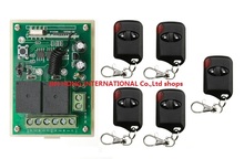 Controle remoto sem fio dc 12v 2ch, bruxa, 5 * olho de gato, transmissores, 1 receptor universal