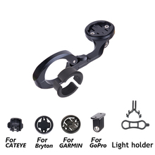 MTB BIKE GPS Go Pro Sports Out-front Mount For Garmin Cat Eye Bryton Bicycle Computer Camera Light Holder All In One 2024 - buy cheap