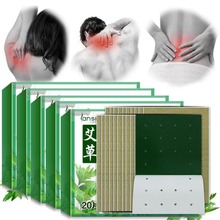 20PCS/SET Wormwood Extract Health Care Detox Moxibustion Relax Patch Waist Neck Muscular Pain Stiff Shoulder Patch 2024 - buy cheap