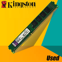 Настольный ПК Kingston, б/у компьютер, оперативная память модуль памяти DDR2 800 667 МГц PC2 6400 8 ГБ 4 ГБ 2 ГБ 1 ГБ DDR3 1600 1333 PC3-10600 12800 2024 - купить недорого