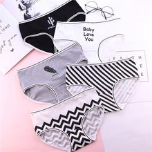 Underwear Women Panties Seamless Briefs Girls Sexy Cotton Panties Lingeries Cueca Calcinhas Shorts Solid Underpant Panty Femme 2024 - buy cheap