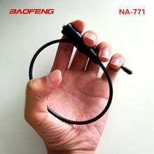 Антенна NA-771 для рации Baofeng UV-5R UV-82 BF-888S 2024 - купить недорого
