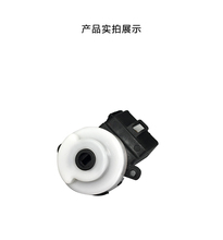 For brilliance 06-09 Junjie, FRV CROSS FSV V5 H530 ignition switch 2024 - buy cheap