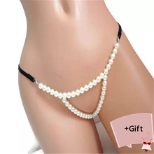 Lady Sexy Bikini underwear Pearl Chain Heart-shaped Necklace Couple Flirt Sexy Thong Panties Chain For women Body Jewelry 2024 - buy cheap