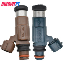 2PCS original used (INP-780/INP-781) Fuel Injectors For Mazda 626 2.0L Protege 1.8L Flow Matched Nozzle INP780 FP33-13-250 2024 - buy cheap