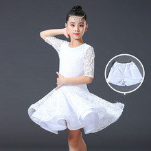 New Professional Girls Salsa Tango Ballroom Dance Costumes White Latin Dance Clothes Competition Practice Party Dancing Dress 2024 - buy cheap