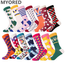 MYORED 1 pair man socks combed cotton colorful funny socks novelty classic moustache stripes gradient diamond lattice cross grid 2024 - buy cheap