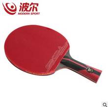 Best quality carbon bat table tennis racket with rubber pingpong paddle short handle tennis table rackt long handle offensive 2024 - buy cheap