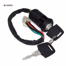 ISANCE New Key Ignition Switch For ATV Scooter Dirt Motorcycle 50cc 90cc 110cc 125cc 2024 - buy cheap