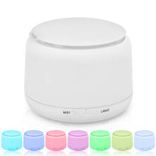 KBAYBO 250ML Aromatherapy Ultrasonic Humidifier Aroma Essential Oil Diffuser With 7 Color LED for Home Office 2024 - buy cheap