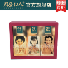 Shanghai sogo creme maleável feminino genuíno, 6 peças por caixa jasmine 80g * 2, orquídea branca 80g * 2, tubuose 80g * 2 2024 - compre barato