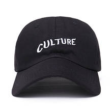 2017 new Migos Culture Hat - Black Dad Cap Hip hop Rap Album Bad And Boujee men women baseball cap fashion Hip hop 2024 - buy cheap