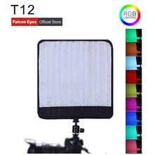 FalconEyes T12 Светодиодная лампа для фотосъемки портативное студийное Видео Освещение Регулируемый цвет 50 Вт Светодиодная лампа RGB на камеру с сумкой для переноски 2024 - купить недорого