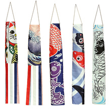 Lançamento 70cm japonês spray para carpa pára-brisas garras de peixe bandeira koinobori desenho animado peixe colorido para ficar em forma de vento bandeira 2024 - compre barato