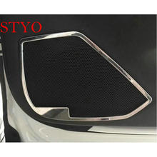 Stainless Steel  Car door Speaker ring cover interior frame decoration Trim for 2017 2018 MAZDAS CX5 CX-5 2024 - buy cheap