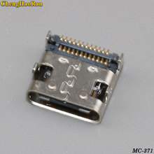 Коннектор USB 3,1 Type-C ChengHaoRan, 10 шт., 24 P, 24-контактный разъем, прямоугольный разъем типа C PCB SMT, двухрядный гнездовой разъем 2024 - купить недорого