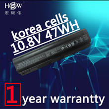 HSW  Batteries for HP Pavilion DV3 DM4 DV5 DV6 DV7 G4 G6 G7 CQ42 CQ32 G42 G62 G72 MU06 593553-001 HSTNN-CBOX HSTNN-Q60C 2024 - buy cheap