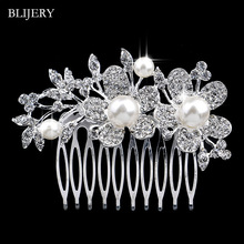 BLIJERY Silver Plated Pearl Crystal Flower Wedding Hair Combs for Women Hair Jewelry Wedding Tiara Bridal Hair Accessories 2024 - buy cheap
