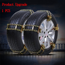 3 Size Durable Manganese Steel Car Tire Anti-skid Chain Easy Application Tire Anti-skid Belt For Snow Road Ice Road Sand Road 2024 - buy cheap