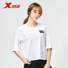 Xtep Sports T-shirt Female 2019 Spring New Five-point Sleeve T-shirt Loose Breathable Top 881128019007 2024 - buy cheap