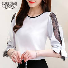 blouses woman 2021 white blouse casual o-neck hollow out lace chiffon blouse summer short sleeve plus size blouse tops 3545 50 2024 - buy cheap