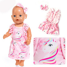 Новинка 2019, Одежда для кукол, подходит для кукол 17 дюймов 43 см, одежда для новорожденных, Одежда для кукол, костюм для малышей, подарок на день рождения 2024 - купить недорого