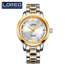 LOREO Ladies Diamond Dial Women Mechanical Watches Top Brand Luxury Sapphire Stainless Steel 50M Waterproof Automatic Watches 2024 - buy cheap