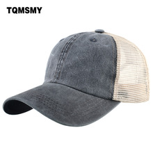 TQMSMY Summer Cotton Men Women Mesh Baseball Caps Solid Men's Cap With Adjustable Summer Head Visor Baseball Caps Hats TMA22 2024 - buy cheap