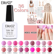 Elite99 10 мл новейшая серия пурпурных цветов УФ-гель для ногтей отмачиваемый цветной красивый гель для ногтей долговечный лак для ногтей Гель-лак 2024 - купить недорого