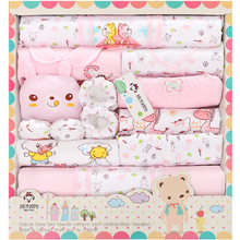 18pcs/Set Newborn Baby Clothes Clothing Set Cute Infant Clothes Suit Gift Bag 2024 - buy cheap