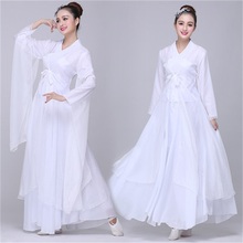 Women's Adult Ethnic Classical Dance Costumes Elegant Chinese Style Fresh Elegant White/Red Costume Performance Hanfu TB18708 2024 - buy cheap