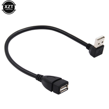 Cable adaptador de extensión USB 2,0, macho A hembra, 90 en ángulo, macho A hembra, derecho/izquierdo/abajo/arriba 2024 - compra barato