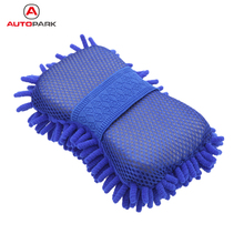 Hot Sale Microfiber Chenille Anthozoan Car Cleaning Sponge Towel Cloth Car Wash Gloves Car Washer Supplies Auto Cleaning Parts 2024 - buy cheap