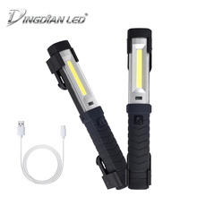 YD-24 Work Light LED COB+XPE Flashlight Outdoor Portable Lantern Cold White Torch LED Camping Fishing Battery Include LED Torch 2024 - buy cheap