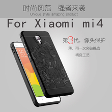 Luxury phone case For Xiaomi Mi4 mi 4 High quality Soft silicon Protective back cover cases for xiaomi Mi 4  shell housing 2024 - buy cheap